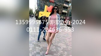 [MP4/ 757M] 反差气质前台又当又立反差婊 说能不能操的狠一点，喜欢被狠狠的干，暴力后入，你舍不得骑的车别人站起来蹬