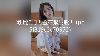 絶対的美少女の極上筆おろし 1