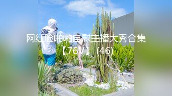 潮吹尤物 极品加拿大华裔海外留学生 小水水 欲望少女日常肉棒玩物 性感白丝爆刺玩弄嫩穴 疯狂喷泉美妙尤物