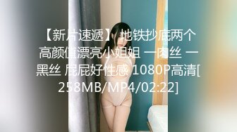 [MP4]空无限传媒最新出品XKTC003校花女神援交记卖淫遇到曾经的舔狗被猛草