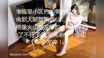 [MP4/ 443M]&nbsp;&nbsp;微胖美少妇露脸交技精湛超卖力唑屌巨乳大奶丰满乳交女上位大白屁股无套啪啪传教士内射