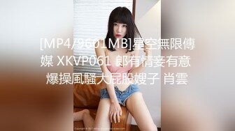 人妻熟女paco-112118-379人妻美鮑図鑑98~前沢小百合