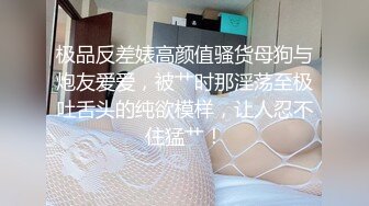 星空传媒XKTV123至少女鬼老婆不会逼我买车买房