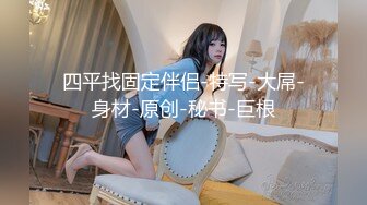 熟女自慰-良家-阿姨-群p-18岁-细腰-足交-屁眼-大学生