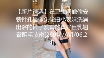 精品酒店偷拍小學老師和學生家長偷情，外表斯文沒想到那麼騷，還提醒男的明天到學校開家長會