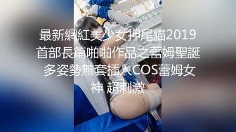 ￼ ￼编辑 ￼删除 视觉冲击 木瓜奶母狗 强高 踩踏 指奸排卵