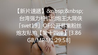 韩妹 丰满 白晰的女人 样貌清纯甜美 灵动苗条曼妙身姿娇媚动人[82P/754M]