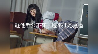 【新片速遞】四月最新流出高清厕拍系列❤️商场烤肉店女厕全景后拍眼镜美女菊花不停伸缩让人有爆菊的冲动[611MB/MP4/10:29]