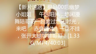 [MP4/ 477M] 小情侣日常爱爱 漂亮贫乳女友有点害羞 被大鸡吧无套猛怼 淫水超多一插就出白浆