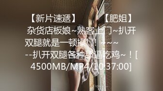 p站媚外主播【北京瑶瑶】丰乳肥臀和白皮男友各种花式啪啪【63v】 (23)