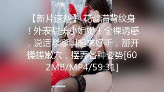 [原y版b]_194_甜t心x御y姐j_20211219