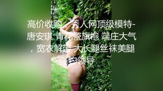 麻豆传媒 PH-128《相遇的时候》女神梁佳芯