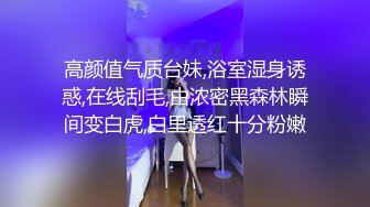 老哥【全国探花】约了个短发少妇TP啪啪，上位骑乘大力猛操呻吟娇喘，很是诱惑喜欢不要错过