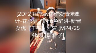 STP27930 國產AV 天美傳媒 TMG025 出軌人妻被小叔亂倫 熙熙