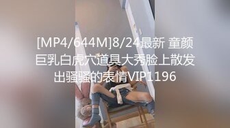 【新片速遞】 科技楼蹲守极品女神❤️一般人是不可能看到她的B的[126M/MP4/01:08]