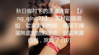 [MP4/ 367M] 漂亮女友吃鸡啪啪 在家被男友无套输出 身材不错上位骑乘很卖力 操的嗯啊呻吟不停