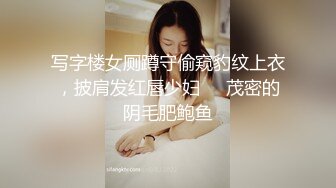 高颜轻熟女 你想干嘛你手机呢 手机在充电 身材苗条性格不错先聊聊天吃点东西补充能量 老是怕偷拍 被小哥猛力输出