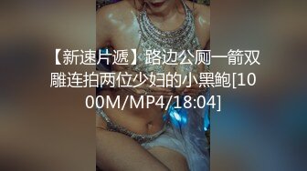 无套爆操大三学妹