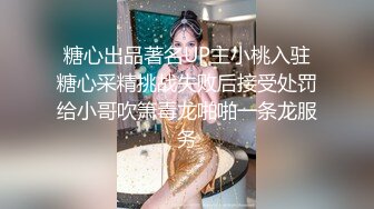 [MP4]200网约丸子头美少妇 美乳长腿 黑丝情趣 观音坐莲 后入 各种姿势展示完美性爱细节