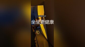 【新速片遞】&nbsp;&nbsp;摄像头藏在换洗的衣服口袋里⭐衣服放在浴室洗衣机上⭐极限近距离偷拍合租妹洗澡[292M/MP4/02:46]