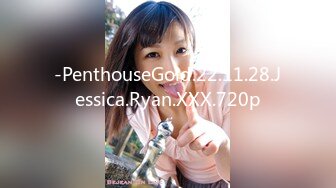 -PenthouseGold.22.11.28.Jessica.Ryan.XXX.720p