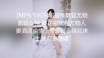 [2DF2] 随时要高潮的脸红 被操得啊啊啊 真是个寂寞的骚妇[MP4/117MB][BT种子]