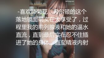 ✿高校女大学生✿极品身材校园女神〖小D姐姐〗吊带黑丝高跟极致诱惑，淫声荡语骚的不要不要的，各种姿势被操