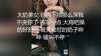 精东影业JD058邻家母女之隔壁张叔给我破处 落红 母女双飞