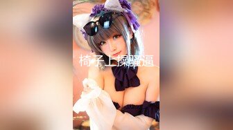 【OnlyFans】HongKongDoll 玩偶姐姐 2023情人节隐藏合集 落日余晖 白絲足和手指