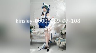 kinsley-00009289-07-1080p