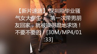 蘿莉社)(lls-95)(20230102)技術太菜的女僕裝陪玩被內射中出洩憤找平衡-糖糖