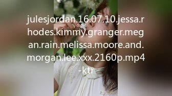 julesjordan.16.07.10.jessa.rhodes.kimmy.granger.megan.rain.melissa.moore.and.morgan.lee.xxx.2160p.mp4-ktr