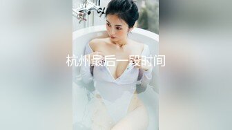 黑妞展示如何给逼做保养