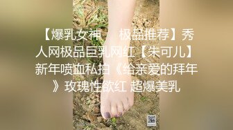 摄影大咖王动御用极品网红模特阿朱精品【公厕里的胶衣女特工】超诱人白虎肥鲍我给满分很有撸点4K