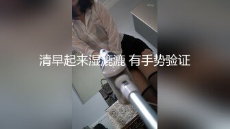 清早起来湿漉漉 有手势验证