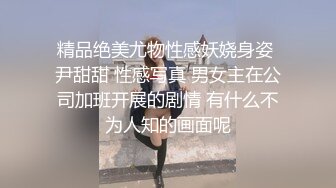 [2DF2] 眼镜大叔寓所约嫖长腿纹身小太妹沙发干到床上[MP4/100MB][BT种子]