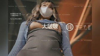 超诱黑丝淫荡母狗秘书 阳具尽情调教羞辱玩弄爆浆 狂操爆乳尤物 无情内射精华