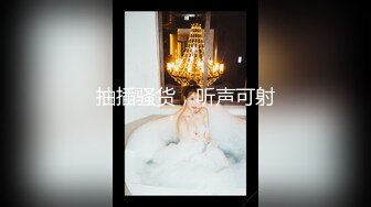 焦点jdsy-013黑丝少女合租渣男