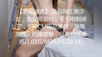 騷貨熟女 前凸后翹 充滿女人嫵媚 令人想云品嘗一番[102P/1.0G]