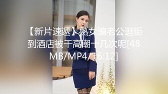 视频发骚的贱货