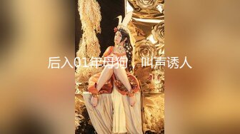 [MP4/ 922M] 打扮的很时尚，卷发女神美少妇，道具自慰，逼逼很干净，掰穴插入自慰器