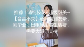 ✅纯欲小学妹✅反差清纯少女〖优咪〗SM调教、绳缚拘束、强制高潮、炮机、鞭打、性交 超级淫荡小淫娃！