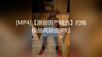 [MP4/1.7G]【今日推荐】带老婆第一次体验养生按摩3P齐操 女主骚的不行 双重刺激 绝顶高潮 对白刺激 高清1080P原版无水印