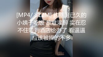 ❤️大学校园反差婊❤️约操精致校花级金发妹妹，蜂腰翘臀大长腿，你的女神有钱人的母狗，最后满奶子都是精液！