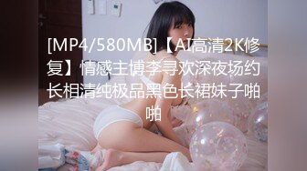 原创：老婆给我足交