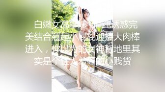 鱼子酱 主题“五十度灰” 婀娜动人身段极致妩媚 迷人的丽质[79P/667M]