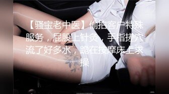 红色上衣气质大美女被大屌男玩逼蹂躏,阴毛修剪超性感,各种体位狠狠干