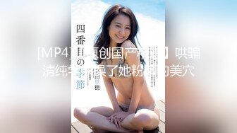 [sdjs-162] Fカップ巨乳の中丸未来 エロコスが名物のM性感に体験入店！恥ずかしい衣装での接客で男性客の反応も最高潮！テンション爆上がりのS覚醒成長ドキュメント！