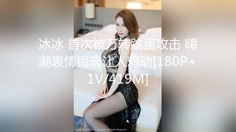 【OnlyFans】【逃亡】国产女21岁小母狗优咪强制高潮，拍摄手法唯美系列，调教较轻，视频非常好，女的也够漂亮 76