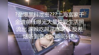 《宅男?极品福利?分享》露脸女神！明星气质颜值的温柔女神【上帝是个女孩】土豪高价定制~情趣装道具紫薇猛插粉B好激动